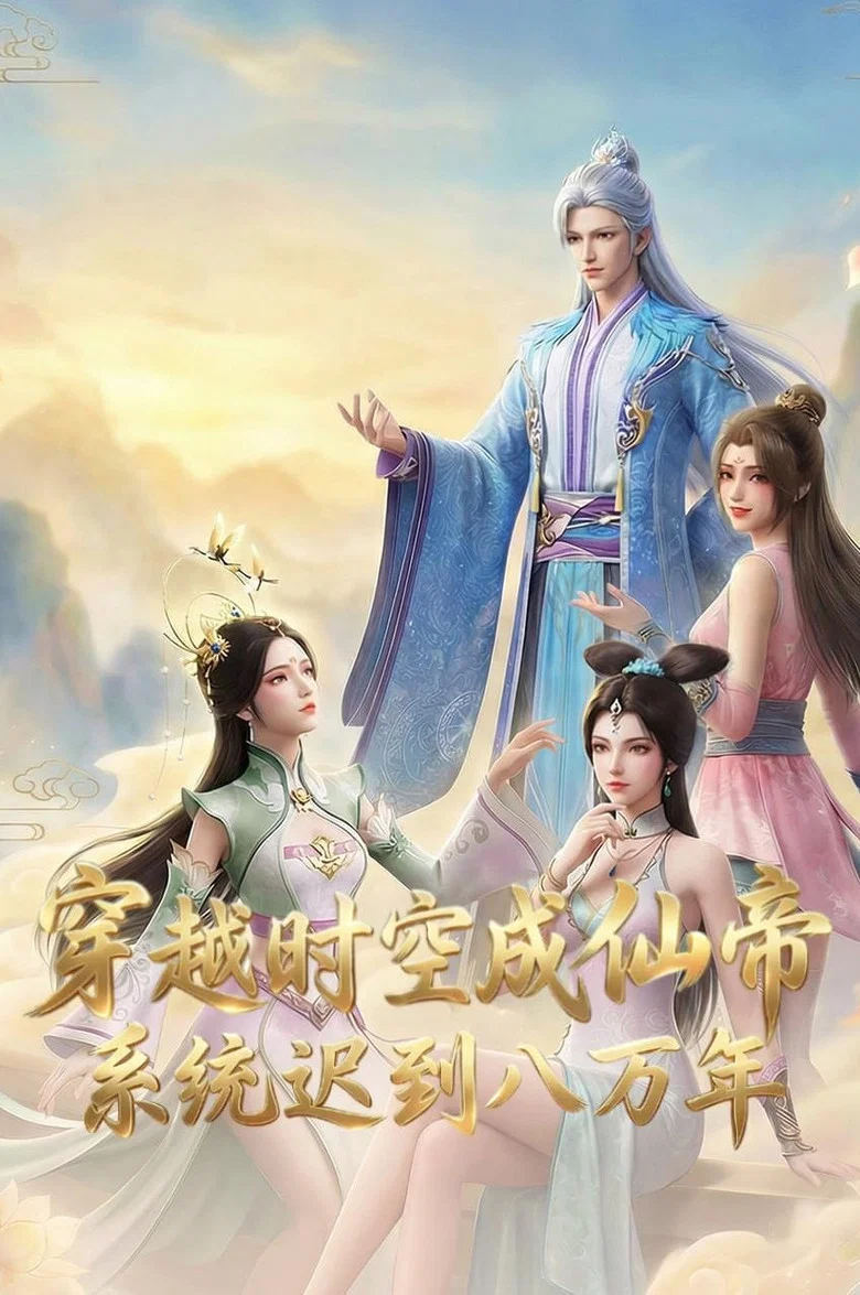 帖子封面