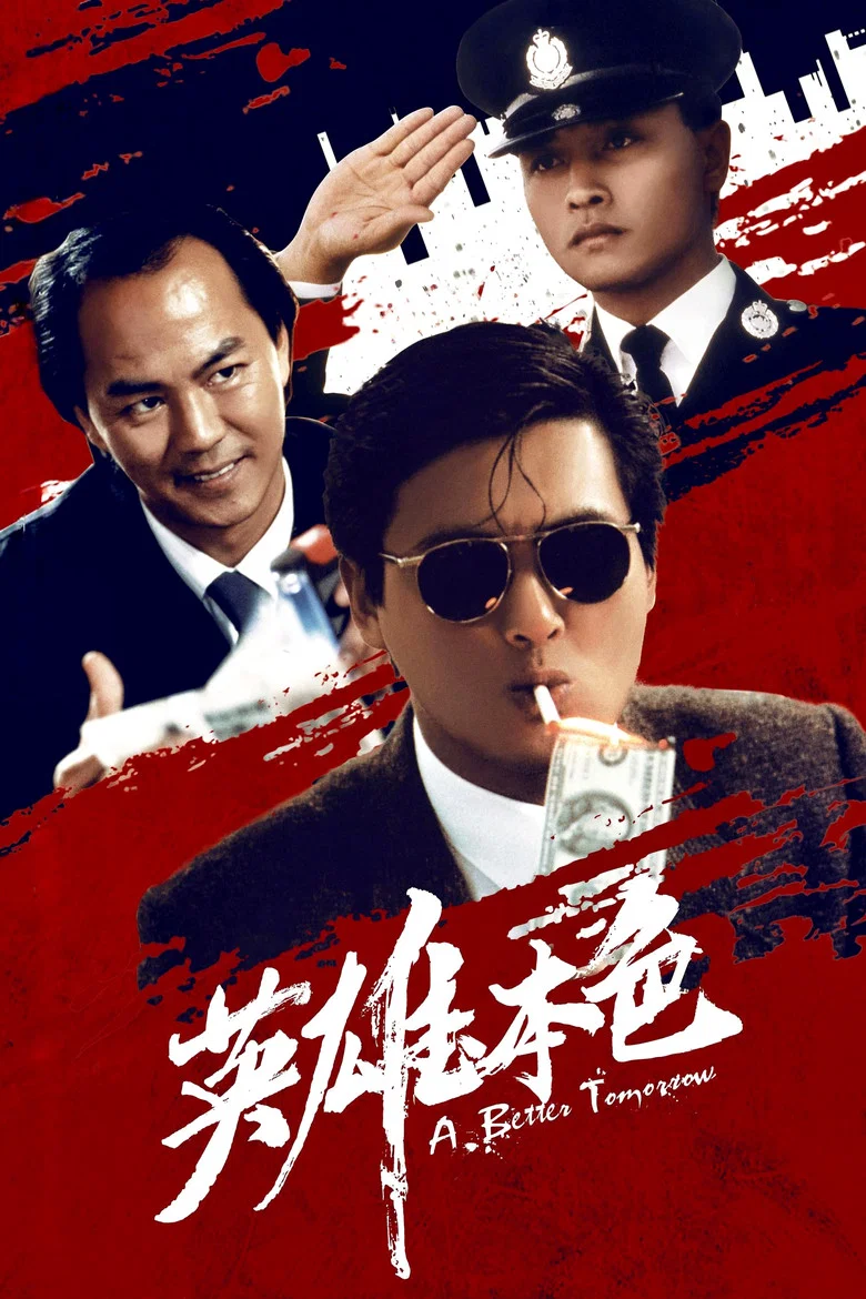 帖子封面