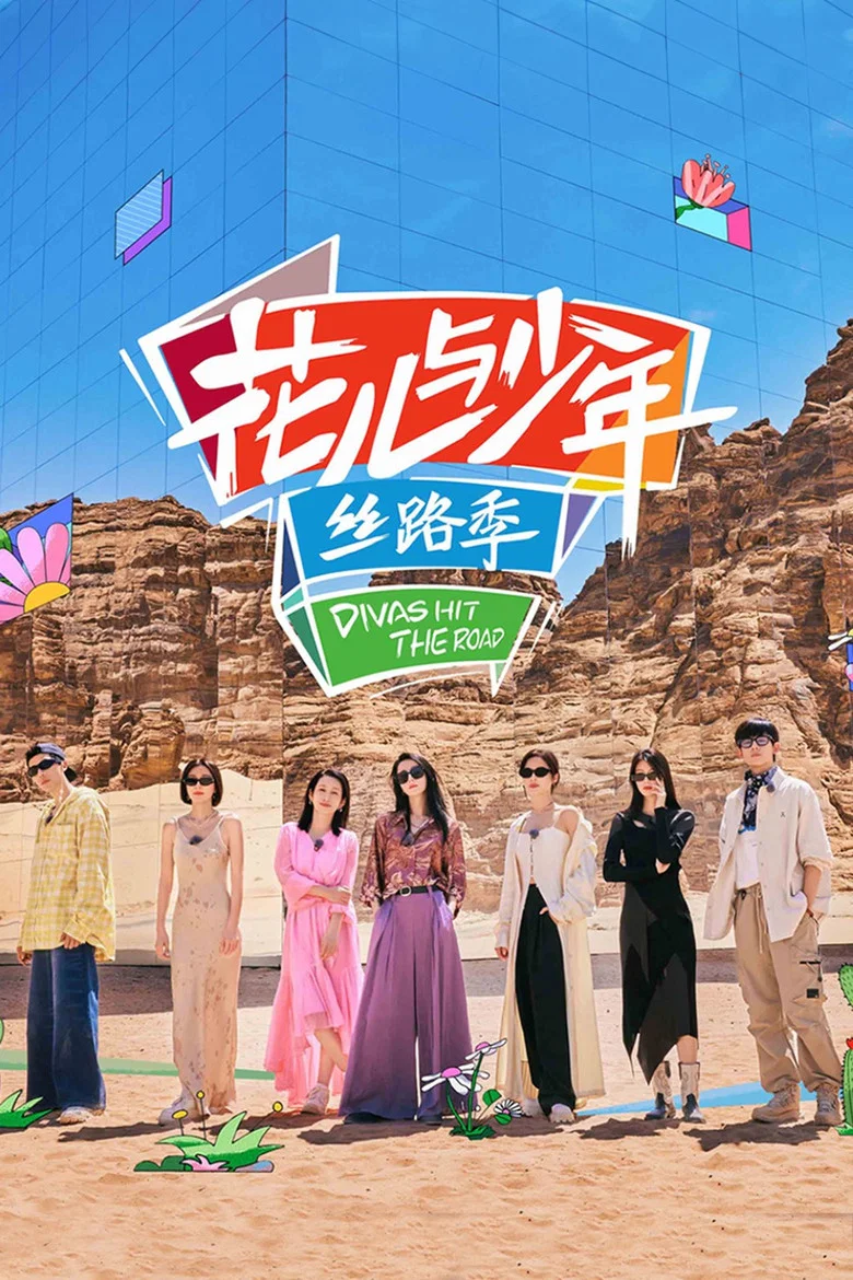 帖子封面