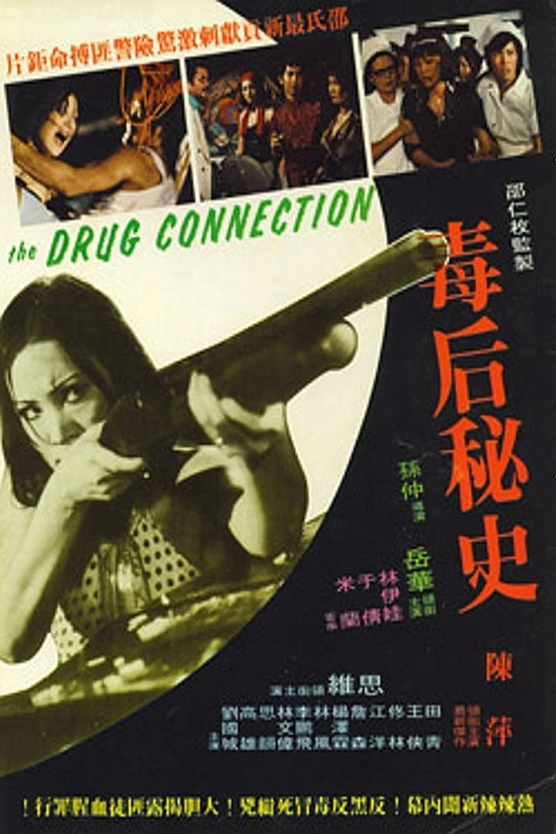 帖子封面