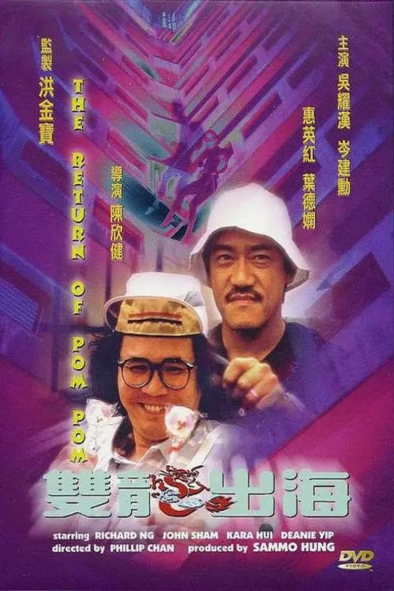 帖子封面