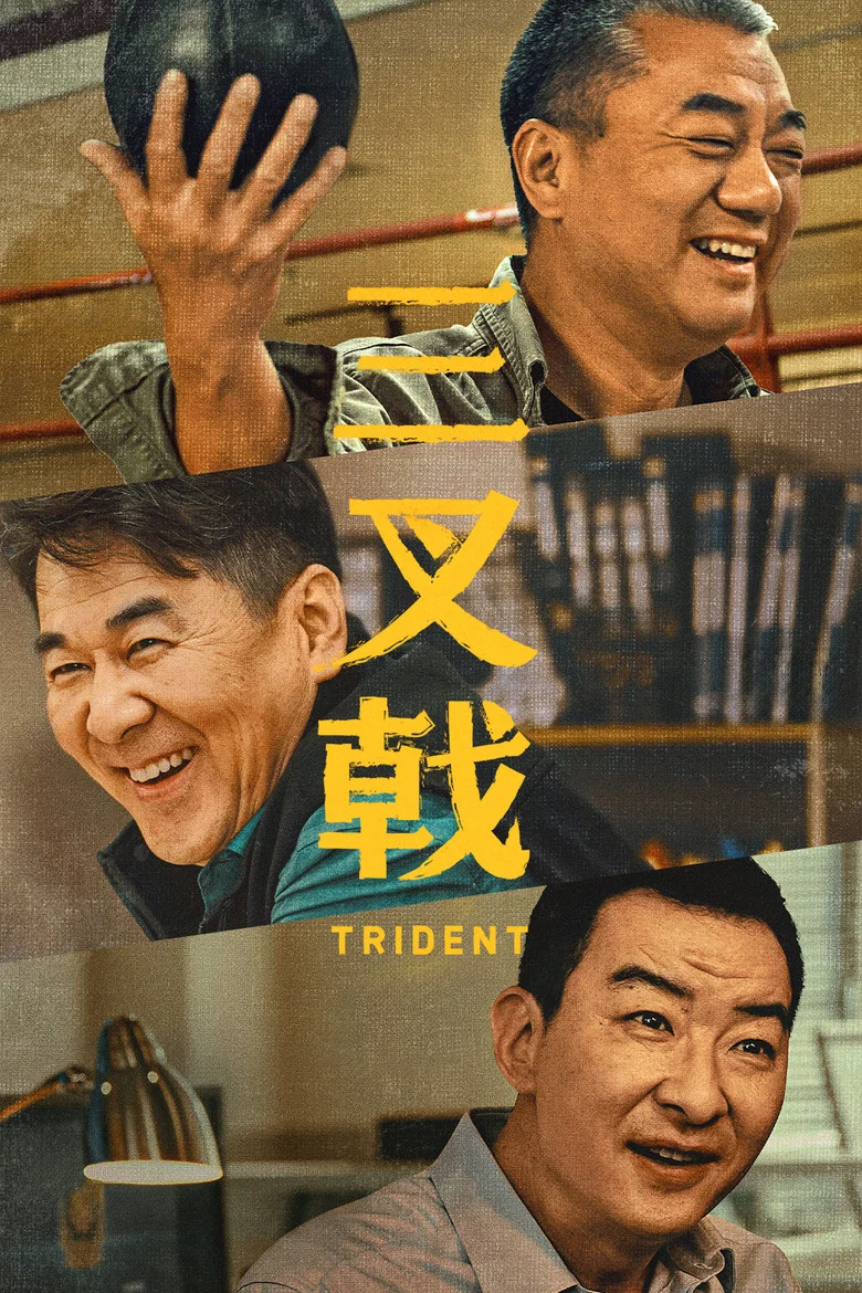 帖子封面