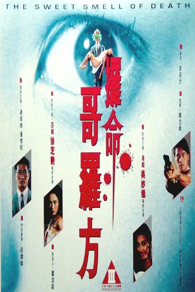帖子封面