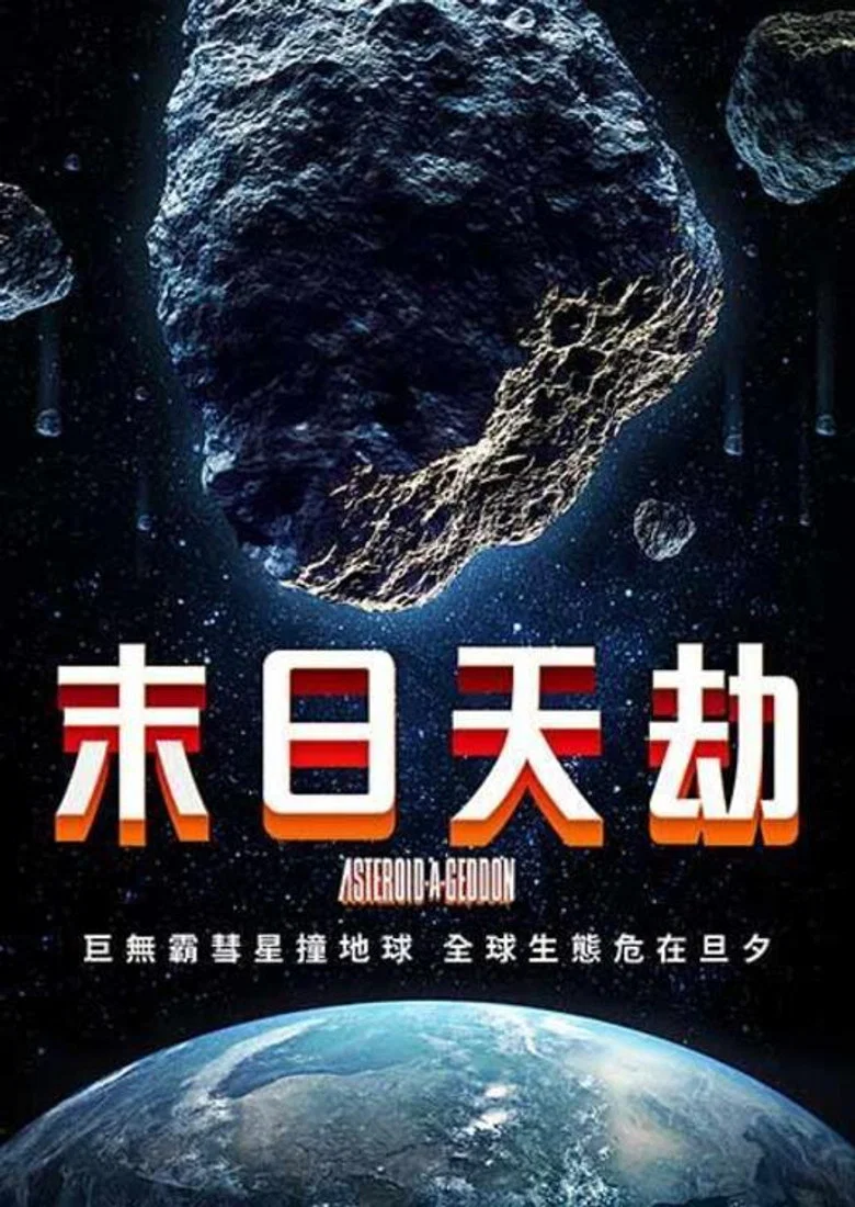 帖子封面