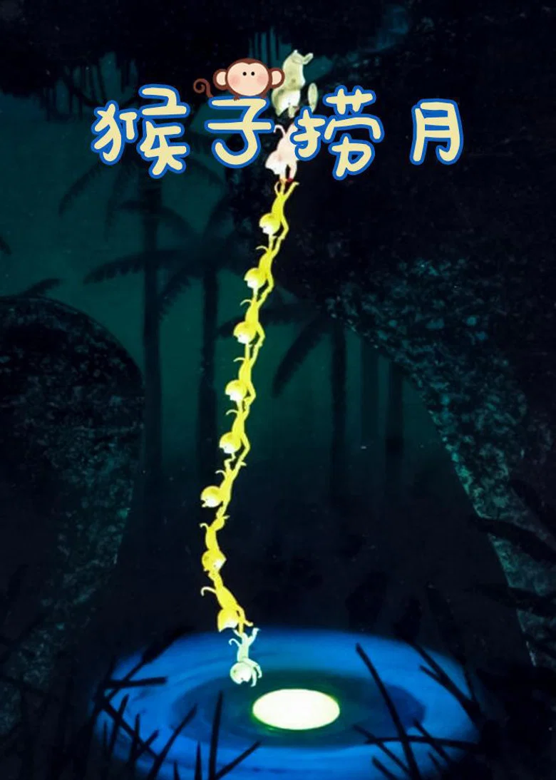 帖子封面