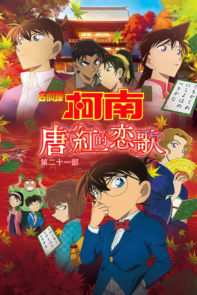 帖子封面