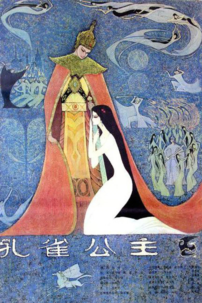 帖子封面