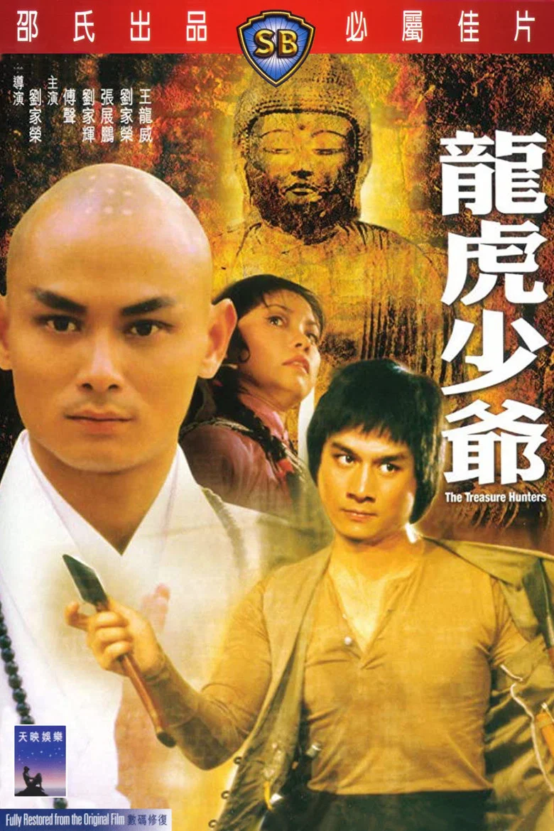 帖子封面