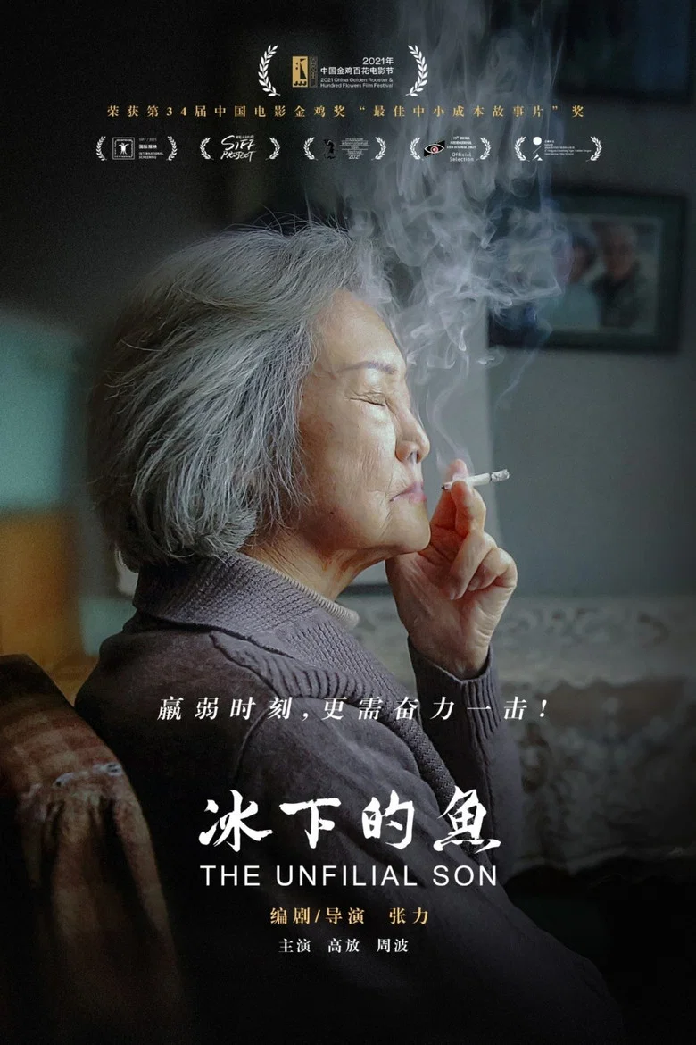 帖子封面