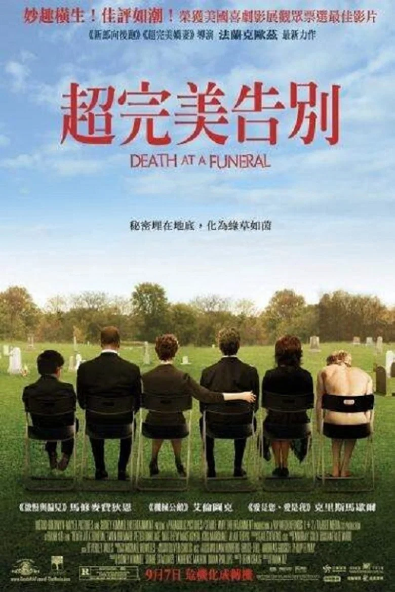 帖子封面
