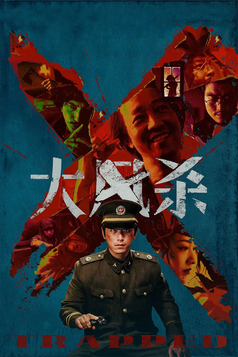 帖子封面