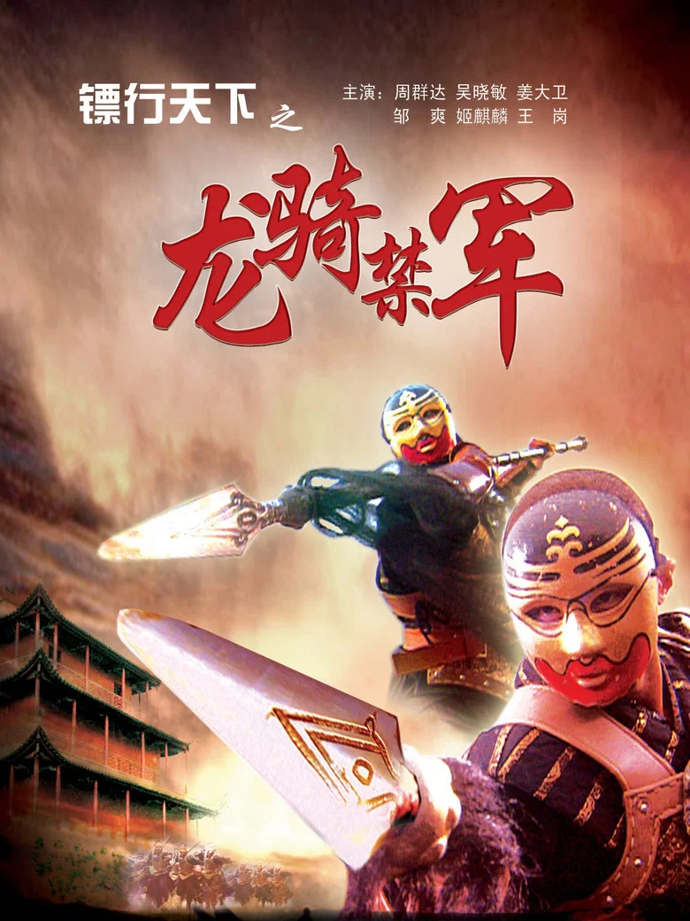 帖子封面