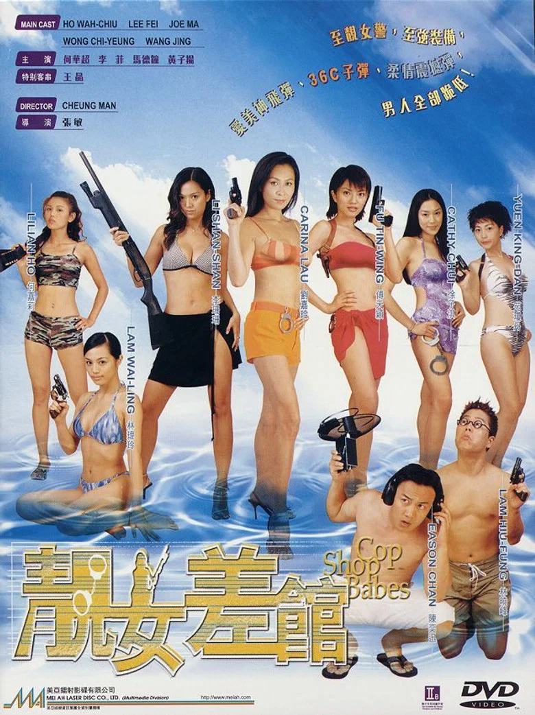 帖子封面
