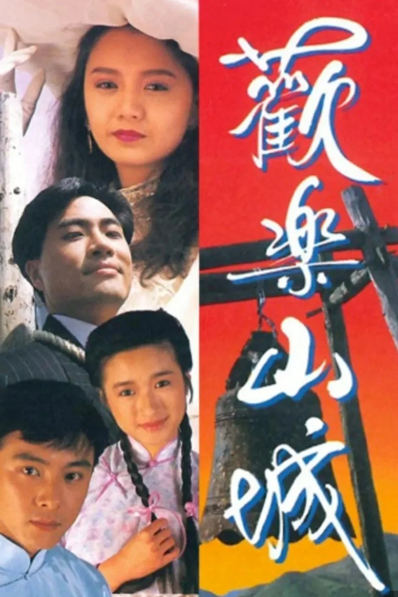 帖子封面