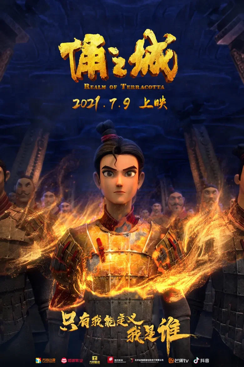 帖子封面