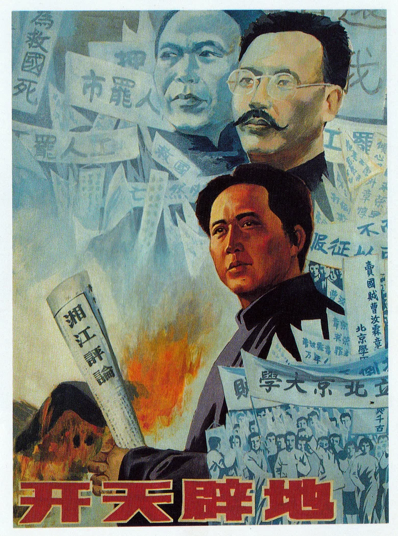 帖子封面