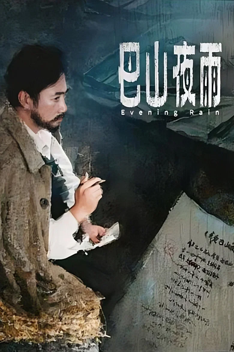帖子封面