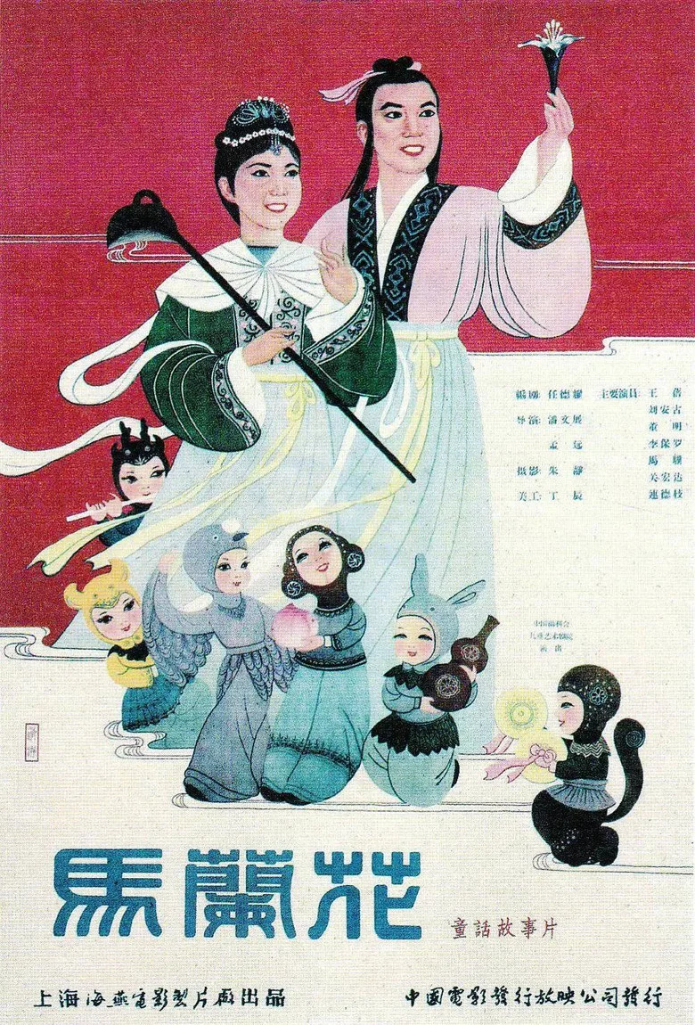 帖子封面