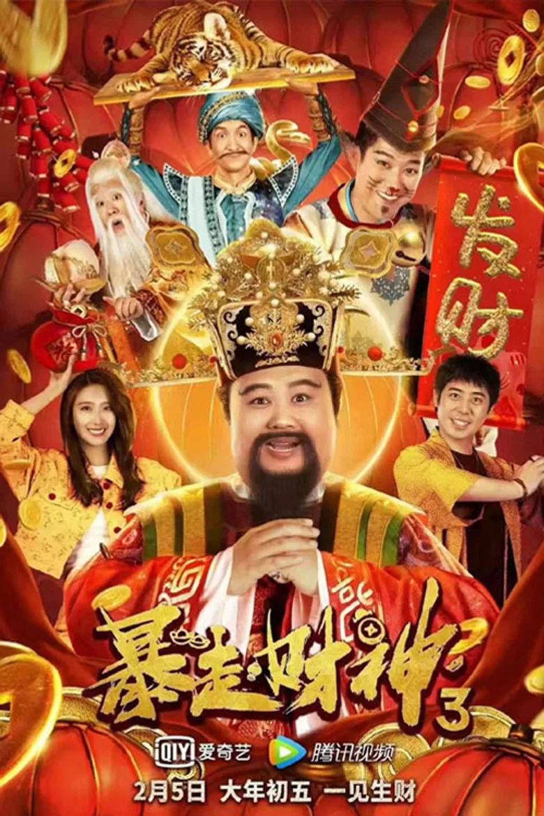 帖子封面