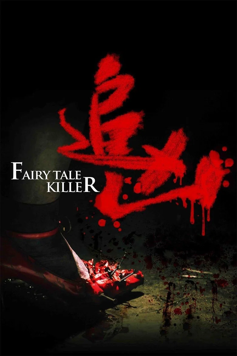 帖子封面