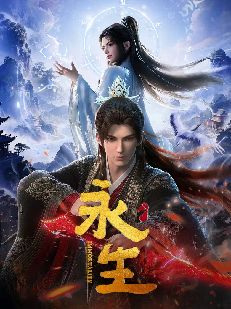 帖子封面