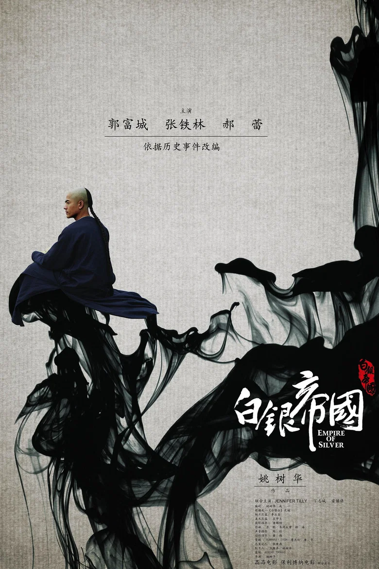 帖子封面