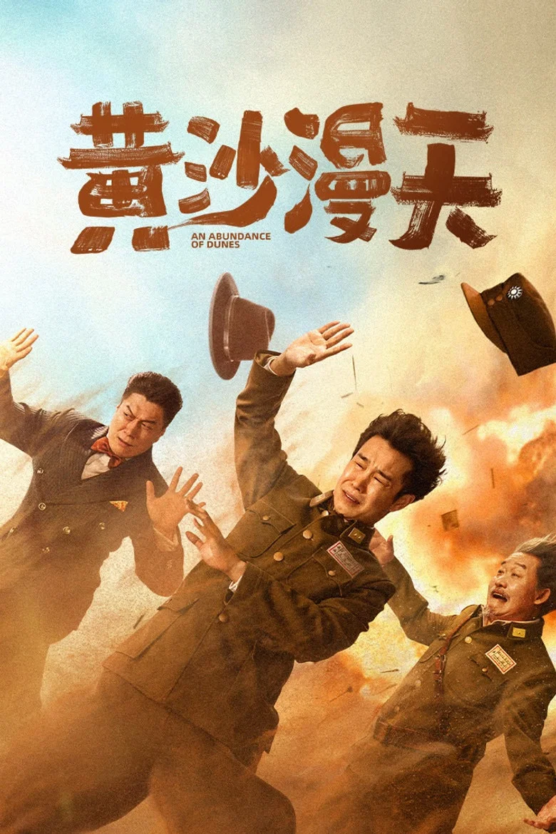 帖子封面