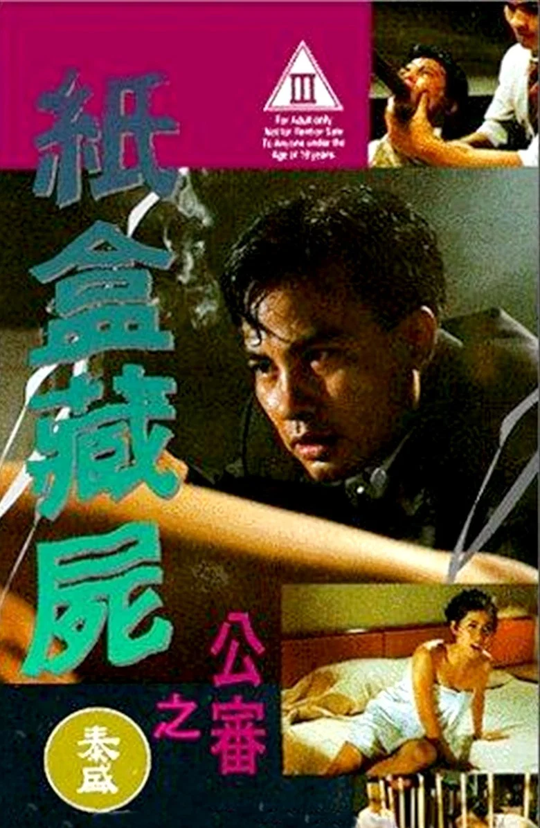 帖子封面