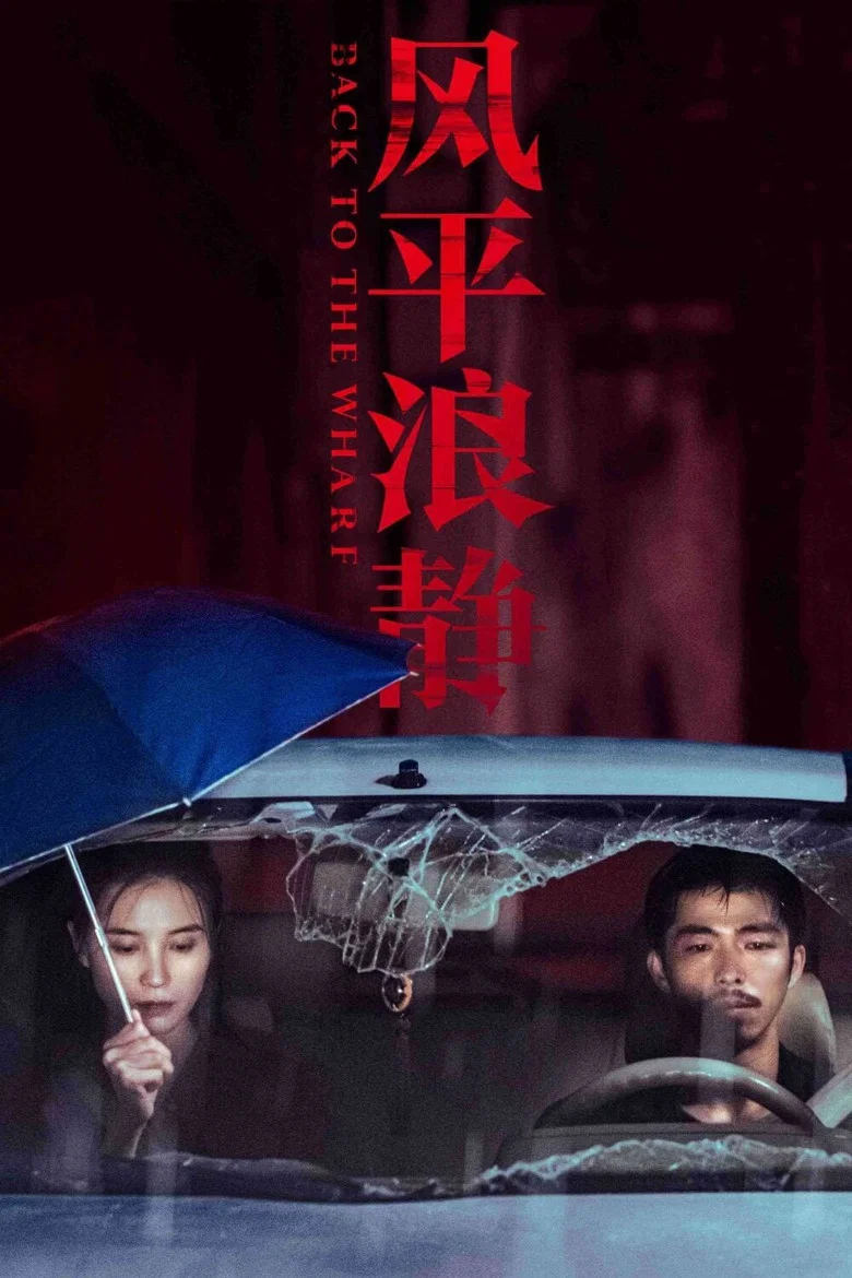 帖子封面