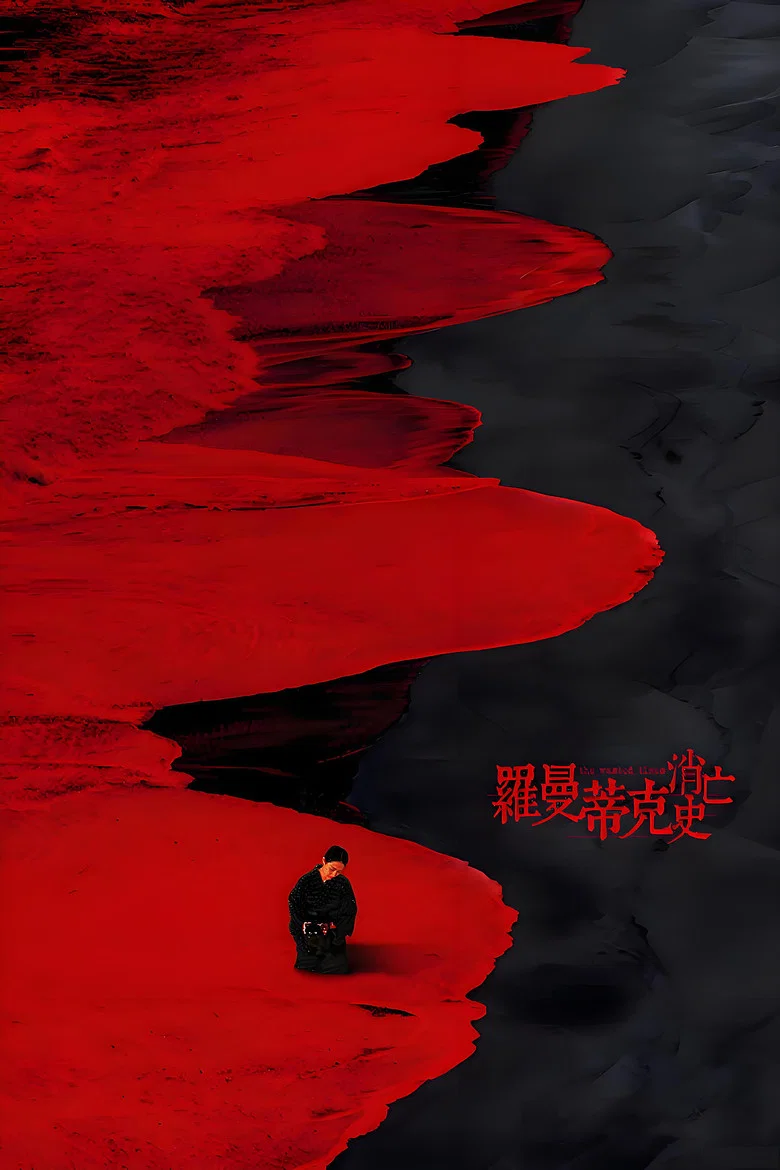 帖子封面