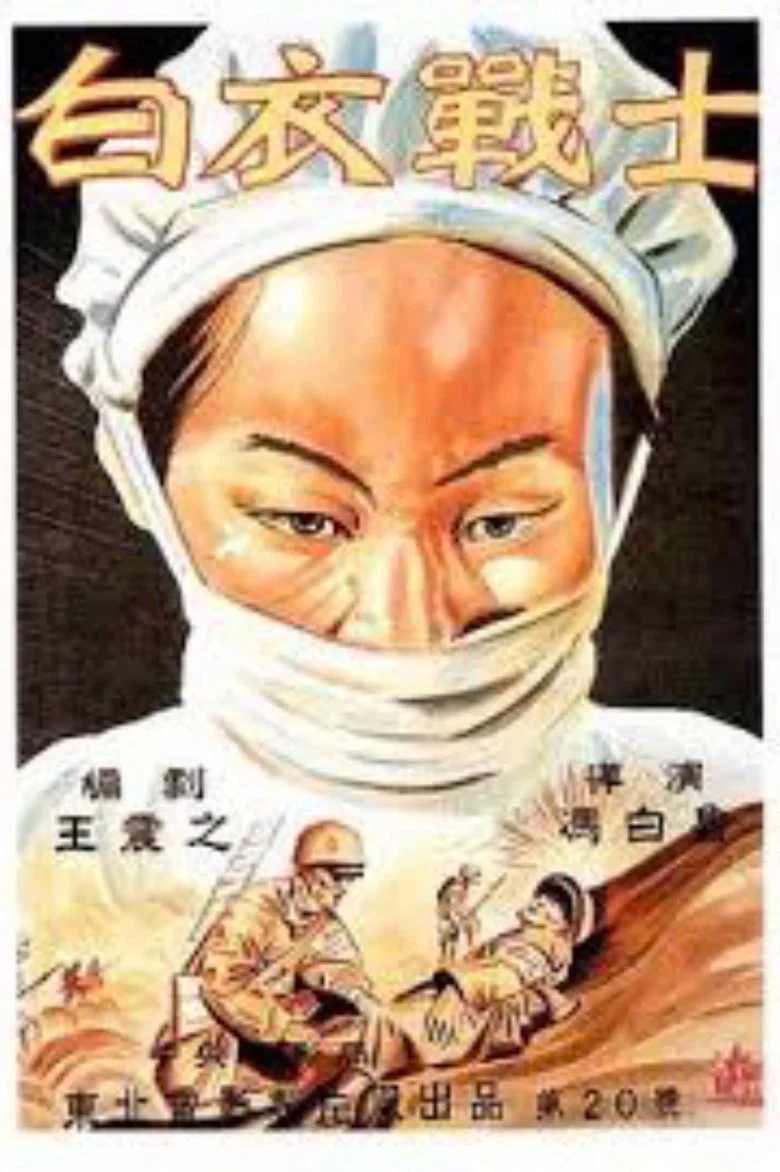 帖子封面