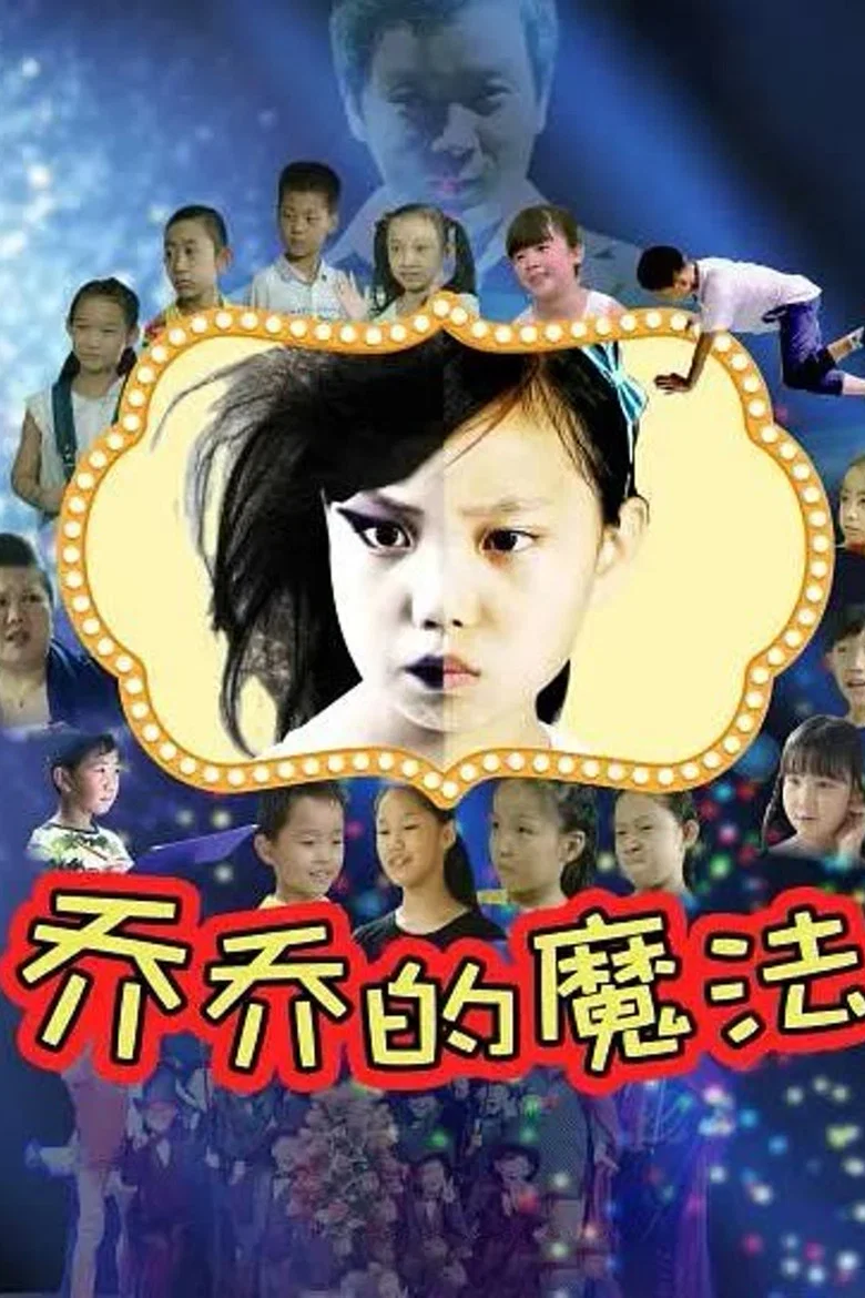 帖子封面