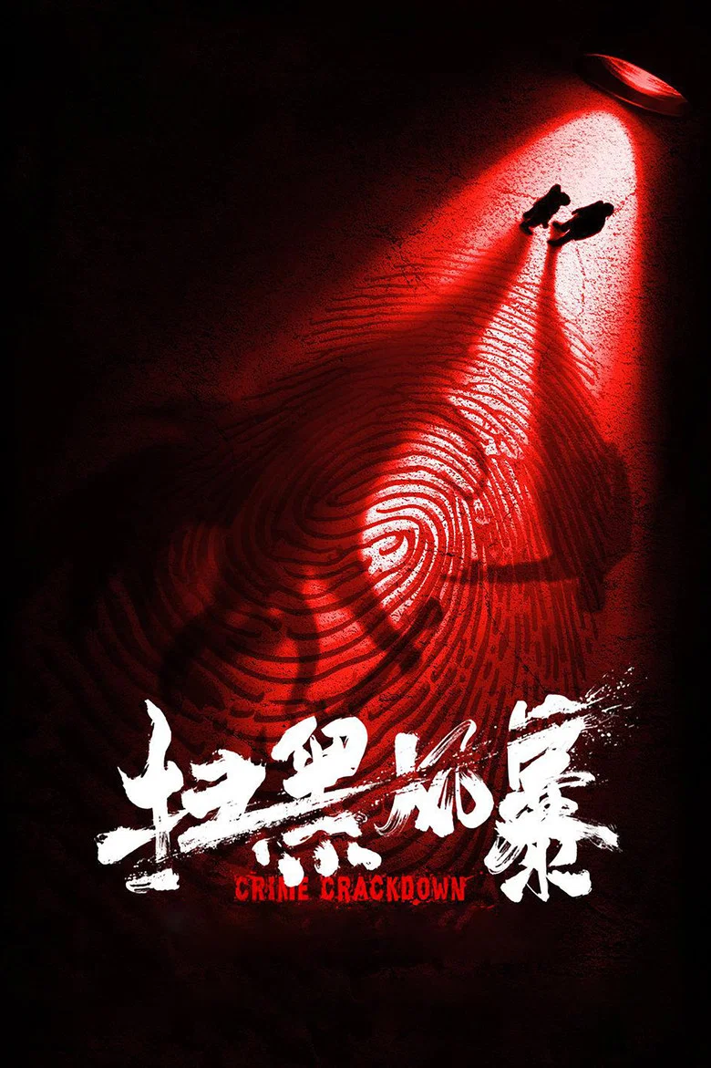 帖子封面