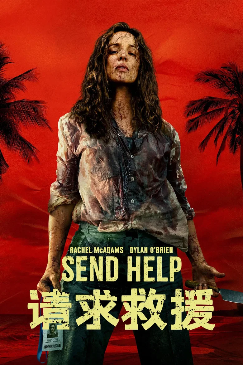 帖子封面