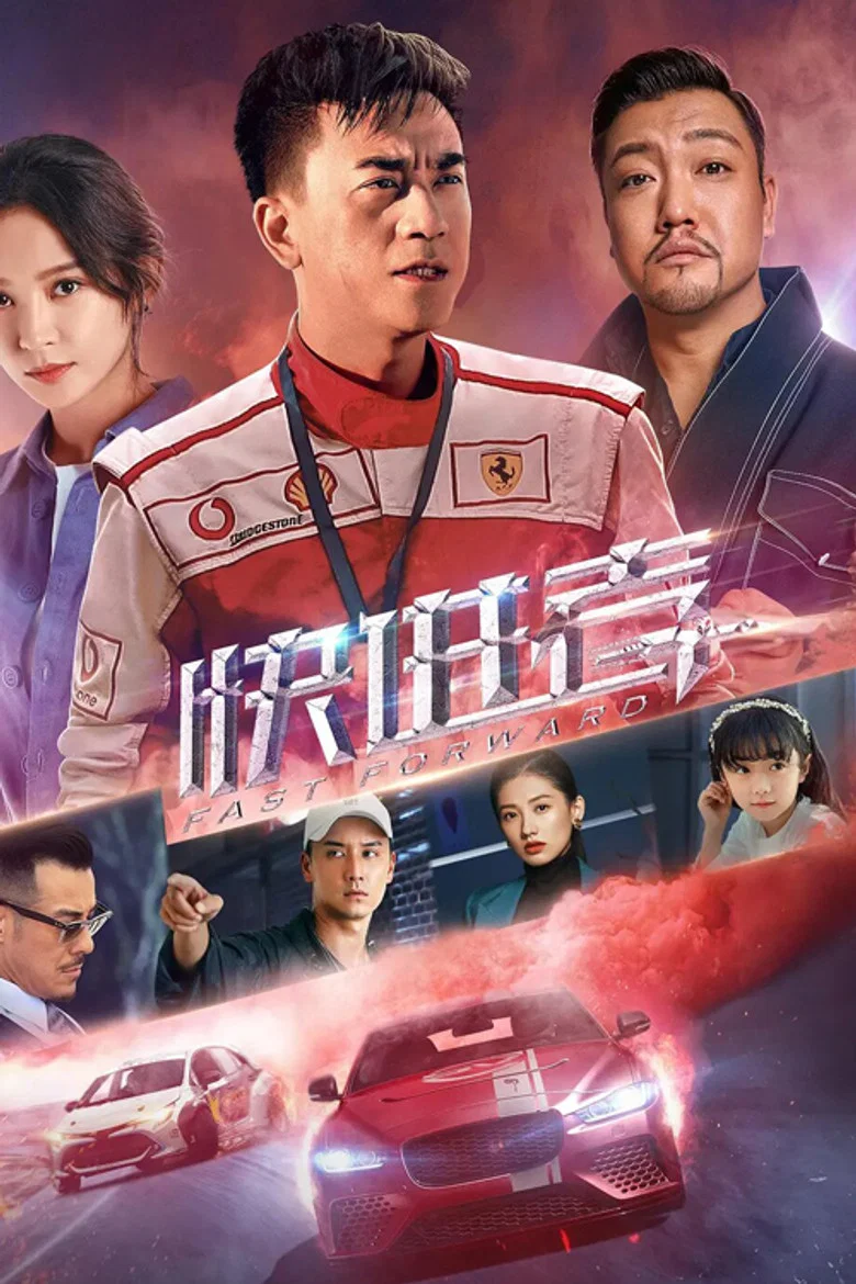 帖子封面