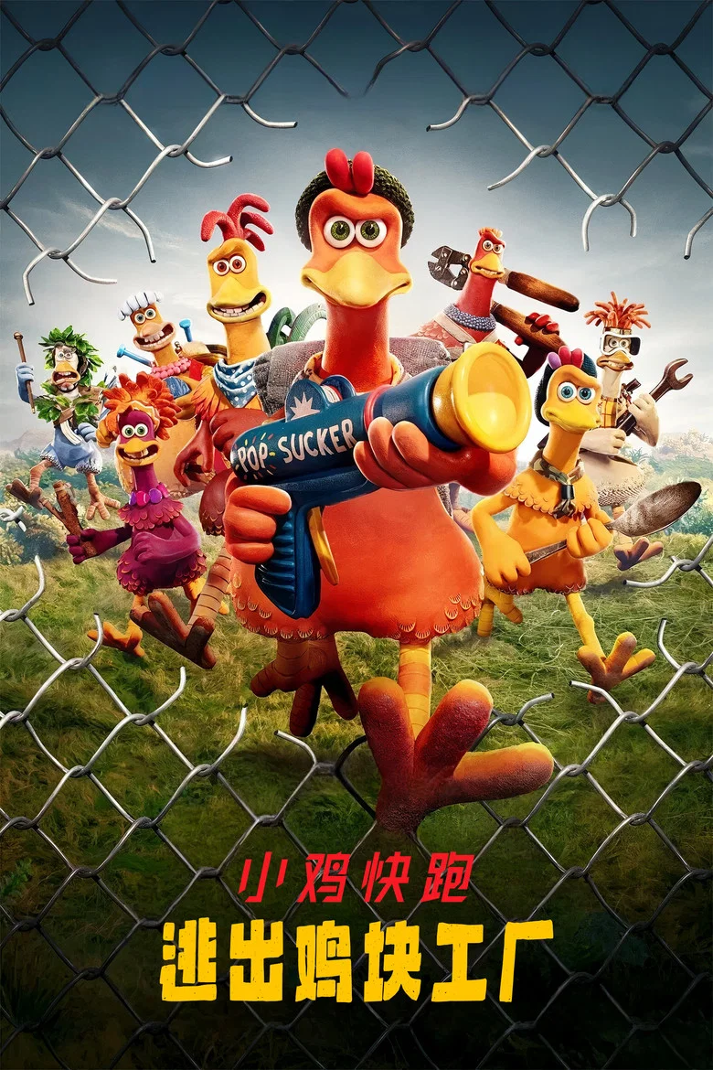 帖子封面