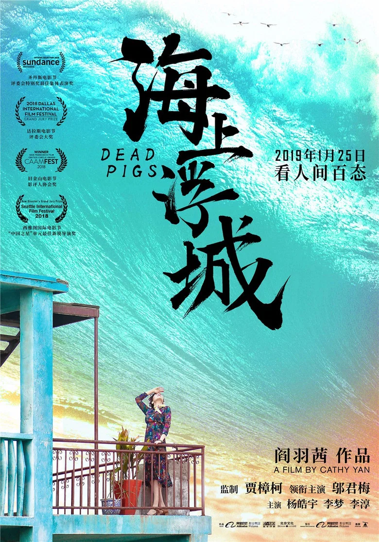 帖子封面