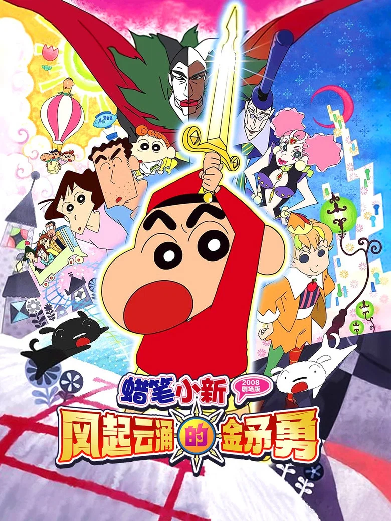 帖子封面