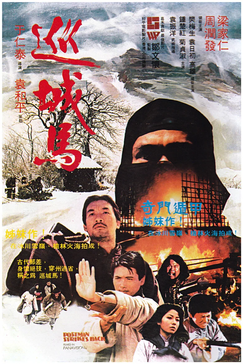帖子封面