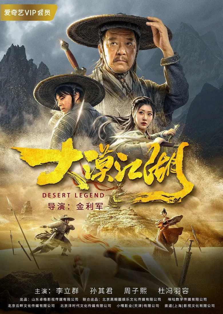 帖子封面