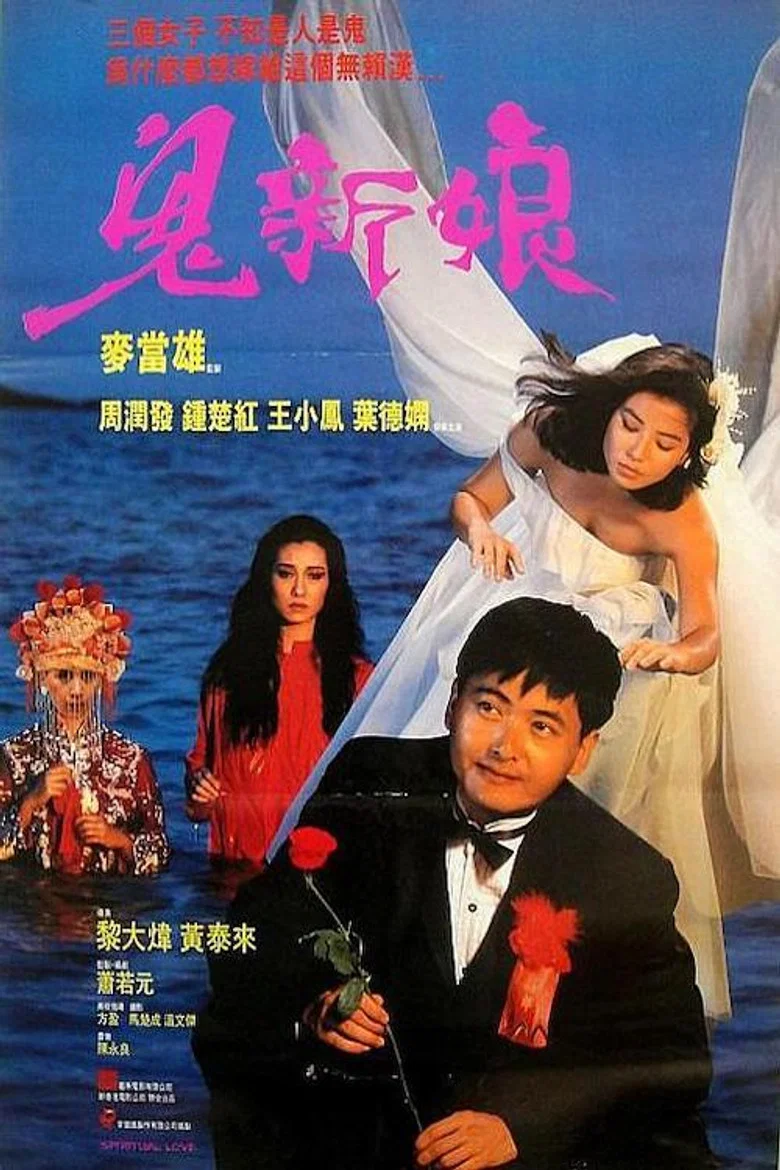 帖子封面