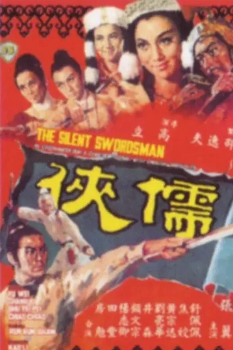 帖子封面