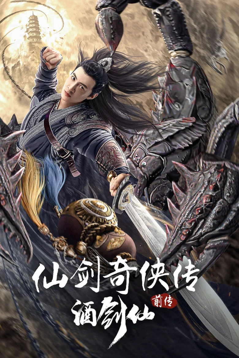 帖子封面