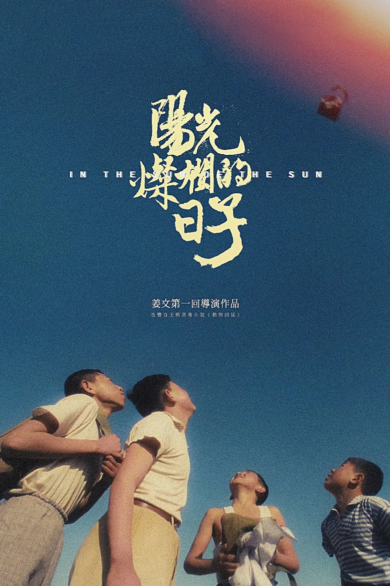 帖子封面