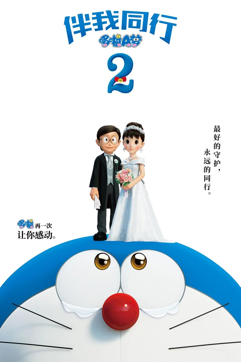 帖子封面