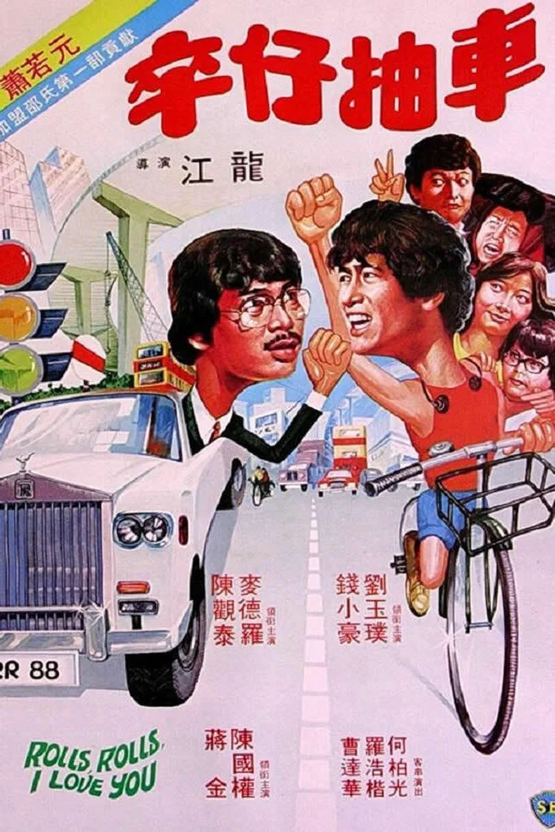 帖子封面