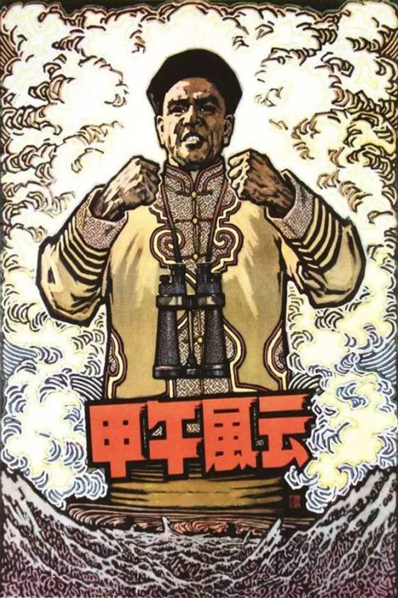 帖子封面