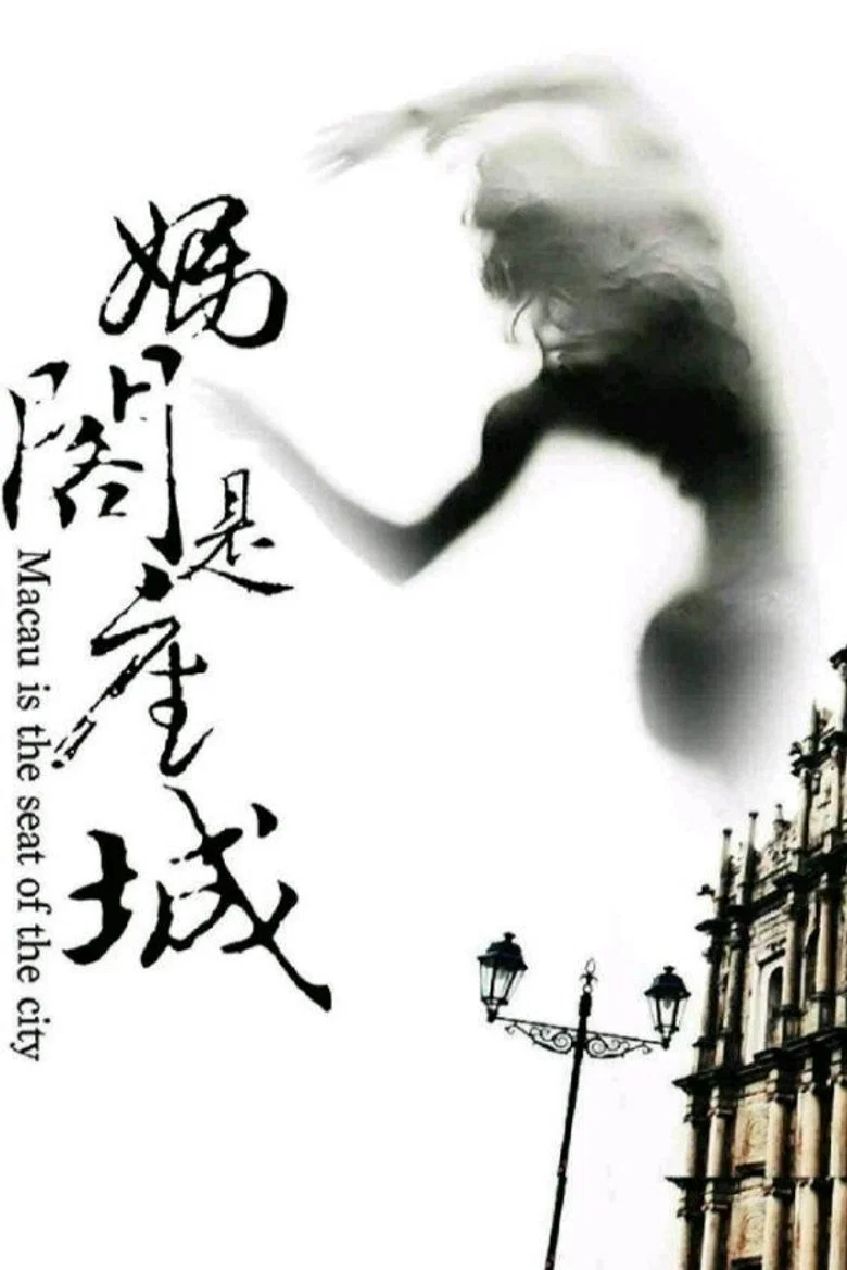 帖子封面