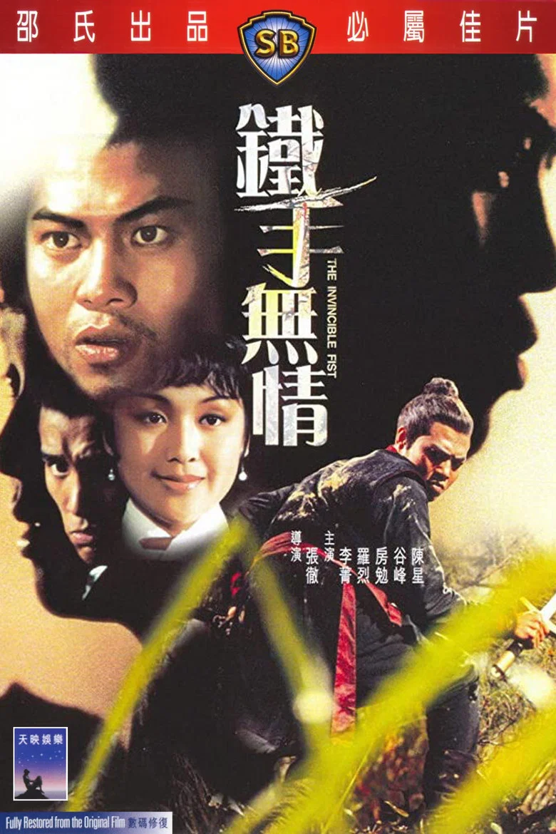 帖子封面