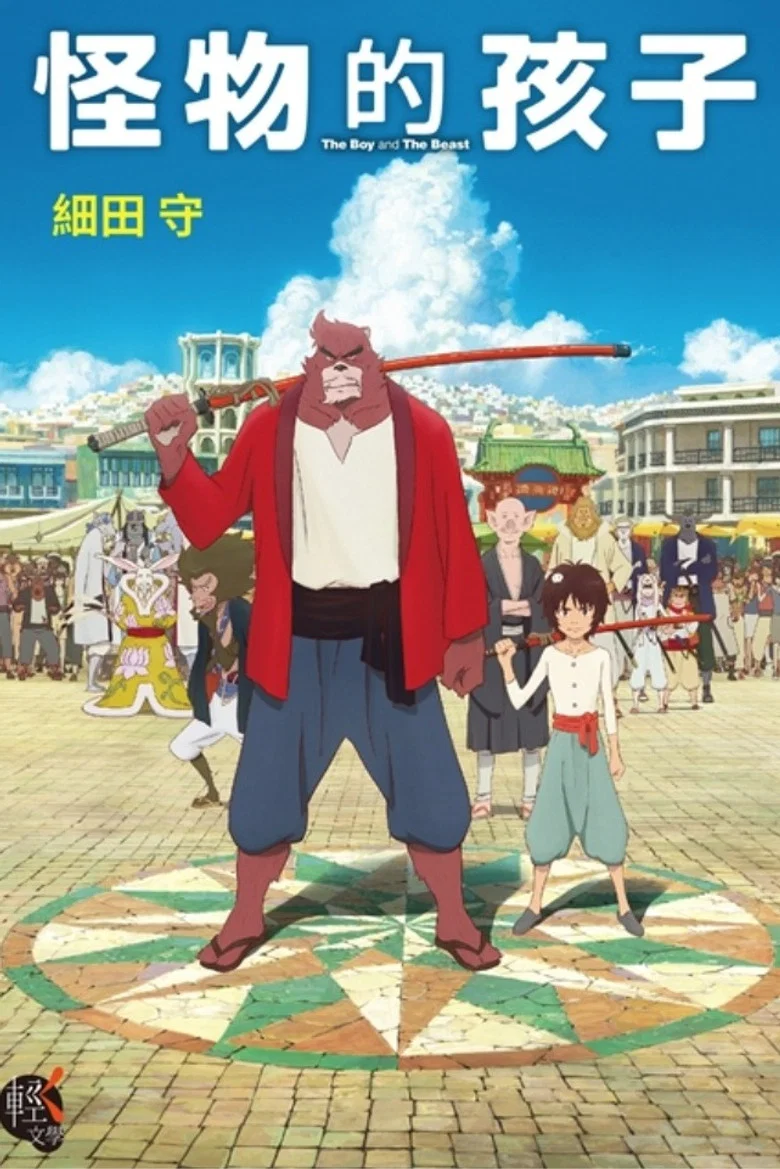 帖子封面